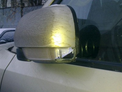 13012011235R.jpg