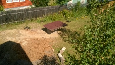 накрыл его временно