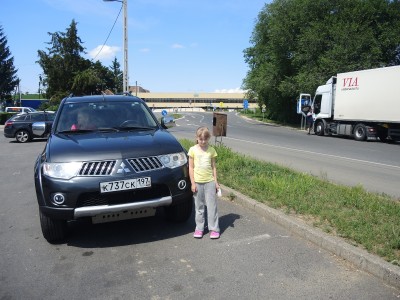 Въехали в Венгрию. Пошли за виньеткой.