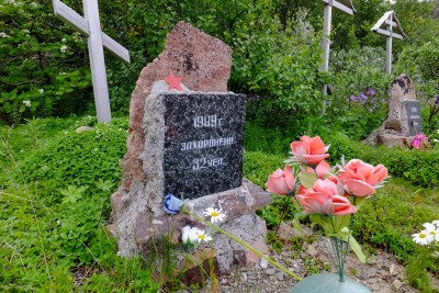 DSCF8342.JPG