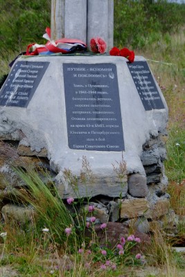 DSCF8476.JPG
