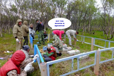DSCF8500.JPG