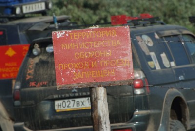 DSCF0670.JPG
