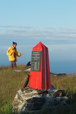 DSCF0732.JPG