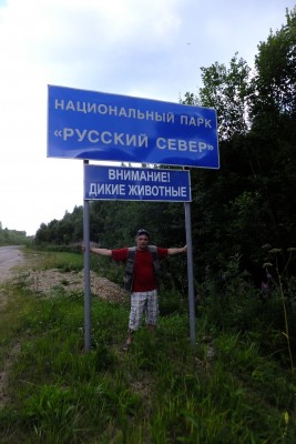 DSCF9139.JPG