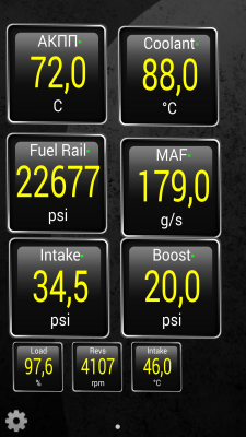 Screenshot_2014-08-19-10-41-50.png