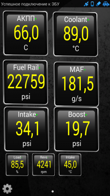Screenshot_2014-08-19-10-40-25.png