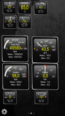 Screenshot_2014-08-19-11-30-36.png