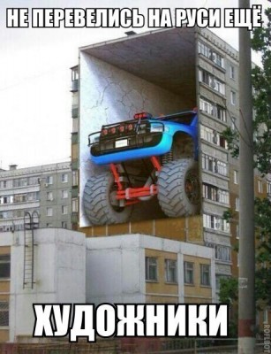 B2_4An2OwA0.jpg