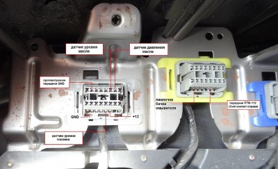 контакты Montero3.jpg