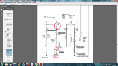 от тахометра к ecu.png