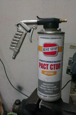 IMAG0018.jpg