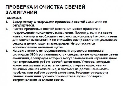 zaj4.jpg