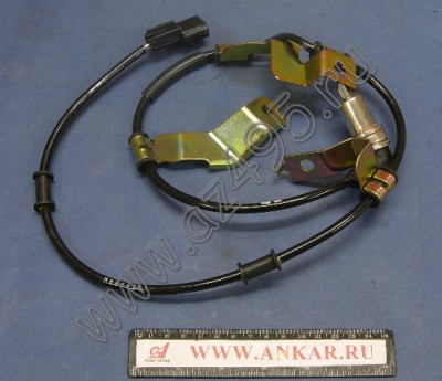MB668261 FR