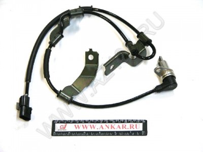 MB668260 or MB928200 FL