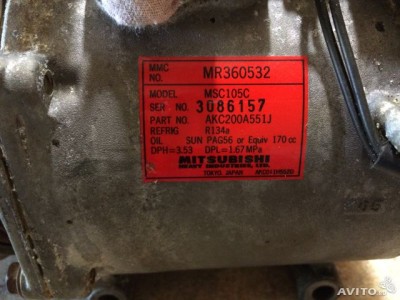 997021037.jpg