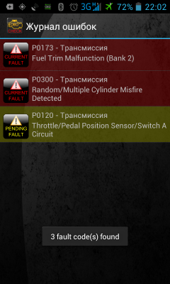 Screenshot_2014-08-20-22-02-03.png