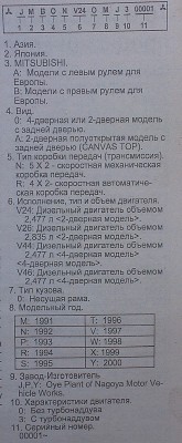 IMAG1683.jpg
