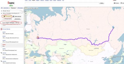 москва-якутск.JPG