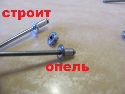 IMG_6161.JPG