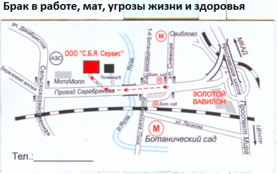Визитка.png