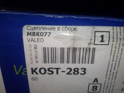 CAM00315.jpg
