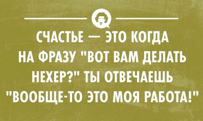 funny-card-8.jpg