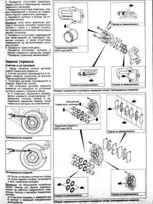 четыре.png