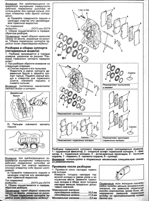 три.png