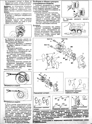 два.png