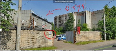 Место проведения ДР
