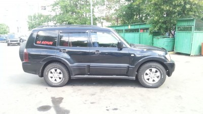 20140622_103741.jpg