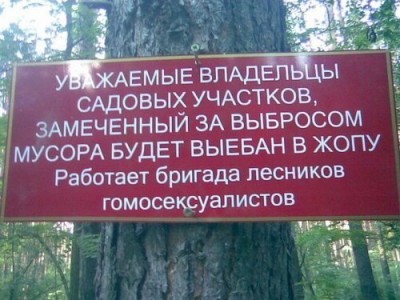 1338977990_kartinki-prikoly-50.jpg
