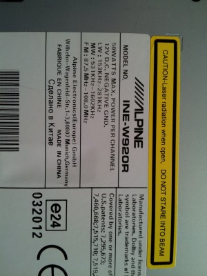 Alpine INE-W920R