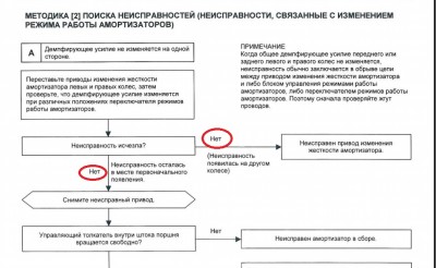Для Виталиков.jpg