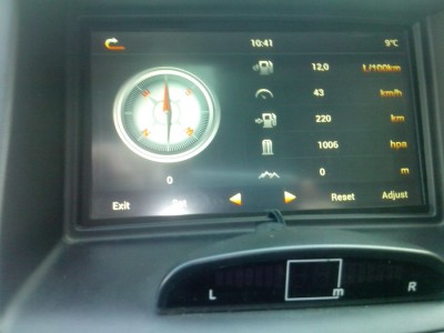 Так на андройде S150