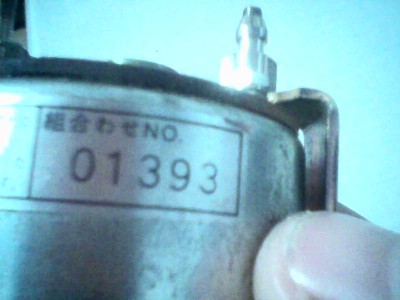 IMG0047A.jpg