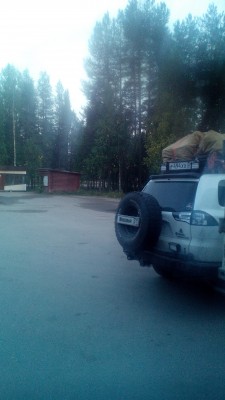 IMG-1410367051719-V.jpg