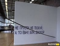 iDRKOQ9PF.jpg