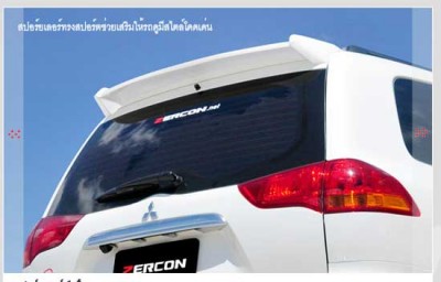back-spoiler-zercon--b.jpg