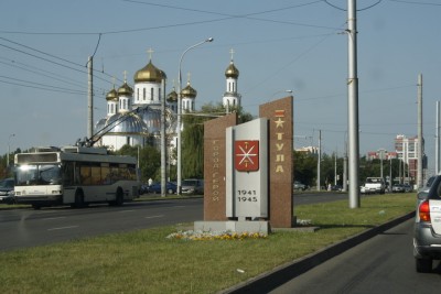 _MG_3318_новый размер.JPG