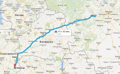 1 день.jpg