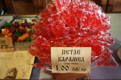 IMG_4944_новый размер.JPG