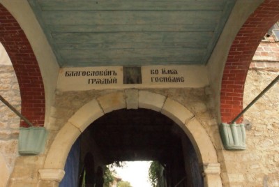 DSC01194_новый размер.JPG