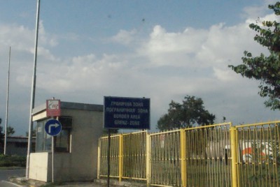 DSC01212_новый размер.JPG