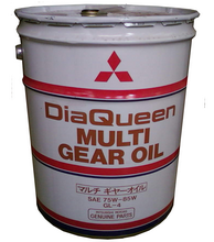 diaqueen_75w85w.png