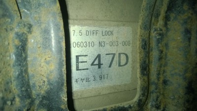 IMG-20140925-WA0000.jpg