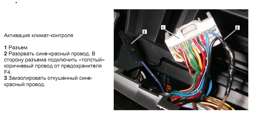 Безымянный3.bmp