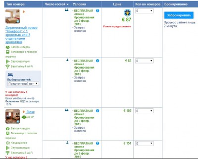 Screenshot_1.jpg
