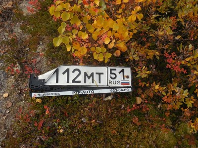 112mt51.jpg
